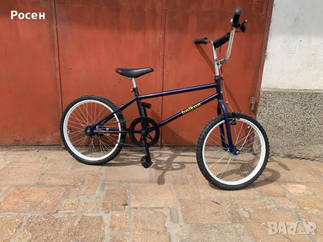 BMX Балкан 20”, колекционерски, снимка 2 - Велосипеди - 55416701