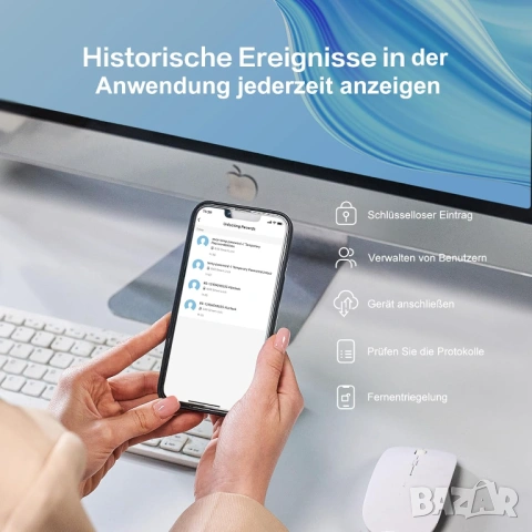 Смарт брава Lockin G30 Keypad Pro WiFi с пръстов отпечатък - НОВА, снимка 2 - Други - 54569683