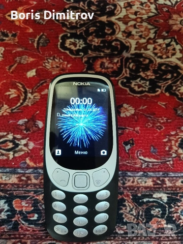 Nokia 3310 2017.