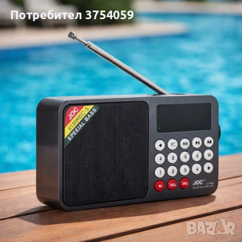 Соларно портативно радио JOC H6108REC-S с Bluetooth, FM радио и MP3 плеър, снимка 5 - Радиокасетофони, транзистори - 55175291