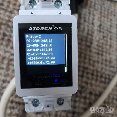 Двутарифен WiFi смарт контролен електромер с TFT LCD дисплей | Предпазител 100A, снимка 9 - Друга електроника - 39870767