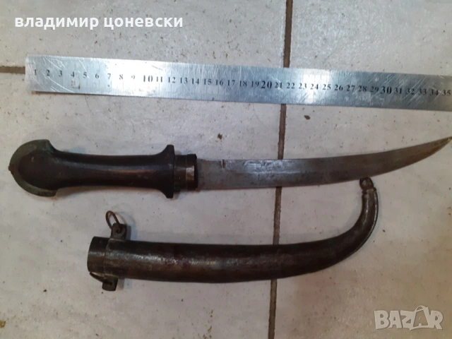 Красива кама кумая,панджар 19 век,с много орнаменти,ръчна изработка, снимка 5 - Антикварни и старинни предмети - 54753176