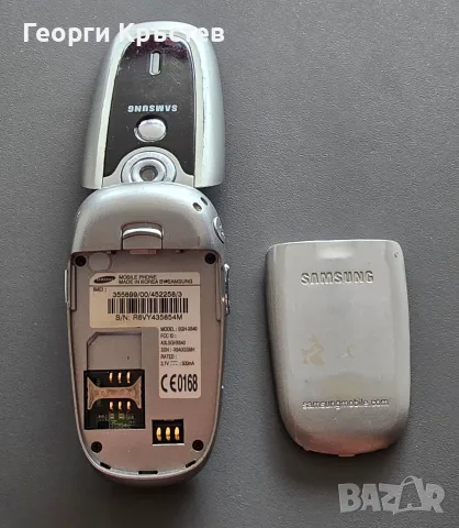 Samsung SGH - X640, снимка 18 - Samsung - 55405749