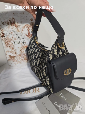 Dior D-Dream Дамска Чанта От Телешка Кожа И Памук Код Brand Luxury Fashion3, снимка 2 - Чанти - 54953068