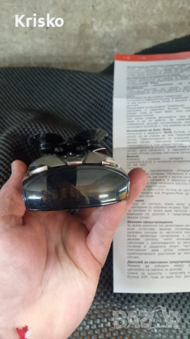 Антирадар Кобра XRS 9630, снимка 3 - Аксесоари и консумативи - 40084875