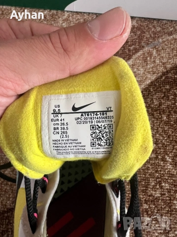 Nike Air Max 270 React, снимка 4 - Маратонки - 54410045