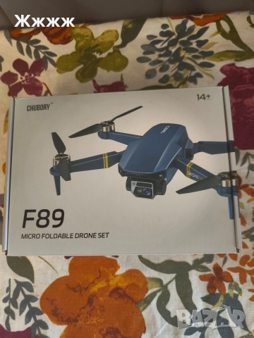 Дрон F89.......