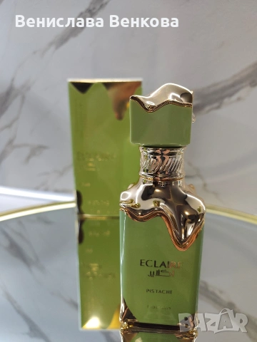 Lattafa Eclaire Pistache 100 мл EDP, снимка 3 - Дамски парфюми - 54168499