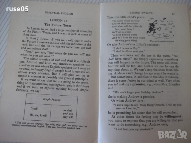 Книга"Essential english for students-Book2-C.Eckersley"-248с, снимка 6 - Учебници, учебни тетрадки - 54809254