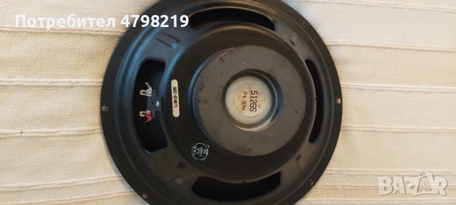 JBL Басови говорители 12"
