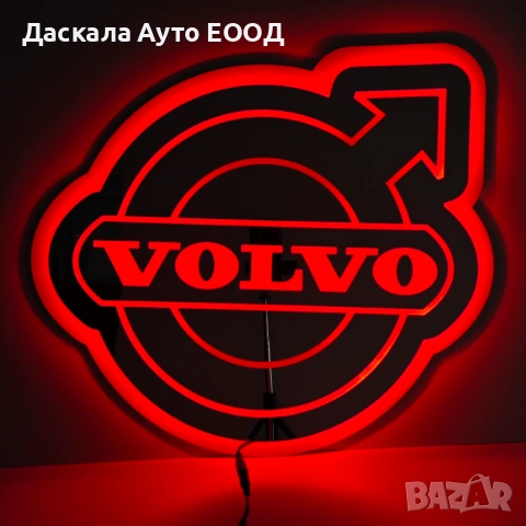 Огледална 3D табела за ВОЛВО VOLVO 24V, RGB с дистанционно, 50х50см