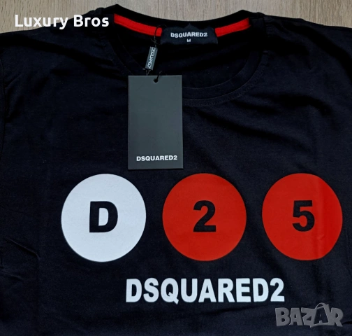 Мъжки тениски Dsquared, снимка 3 - Тениски - 54666583