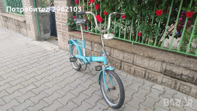 Продава се Балканче/Балкан колело