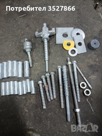 Анкери и принадлежности Hilti, снимка 6 - Други инструменти - 55511899