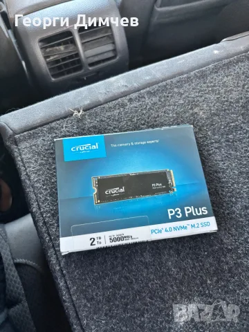 Продавам чисто ново, фабрично запечатано и неразопаковано SSD устройство Crucial P3 Plus с огромен к
