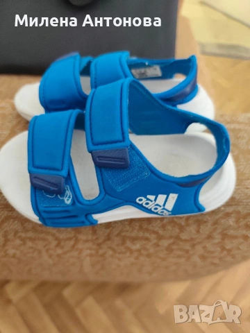 Детски маратонки Adidas!