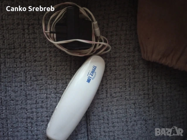 Антикварни вещи