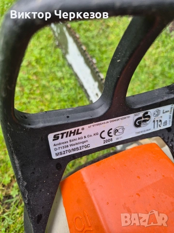 stihl ms270, снимка 3 - Градинска техника - 54632990