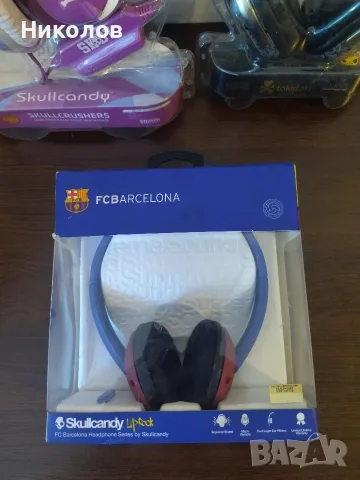 Продавам слушлаки Skullcandy,нови, снимка 2 - Слушалки и портативни колонки - 55609815
