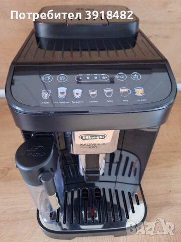 Кафеавтомат DeLonghi Magnifica Evo ECAM 292.81.B, снимка 2 - Кафемашини - 55203066