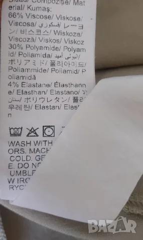 .....къси панталони....., снимка 7 - Панталони - 55629135