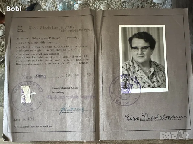 Стара немска шофьорска книжка 1962