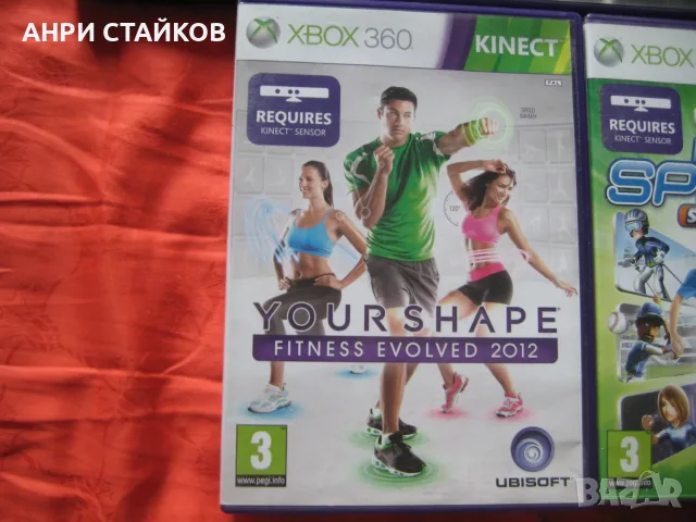Продавам игри за XBOX 360 KINEKT, снимка 5 - Игри за Xbox - 55582056