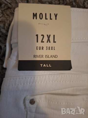 RIVER ISLAND дамски панталон / размер М, снимка 3 - Панталони - 54031338
