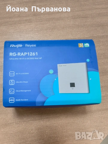 Продавам Точка за достъп Ruijie RG-RAP1261, WIFI6,AX3000