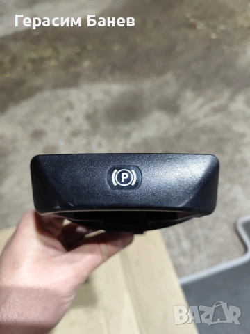 А2044200177 дръжка ръчна спирачка OEM MERCEDES W204 OM651 2014