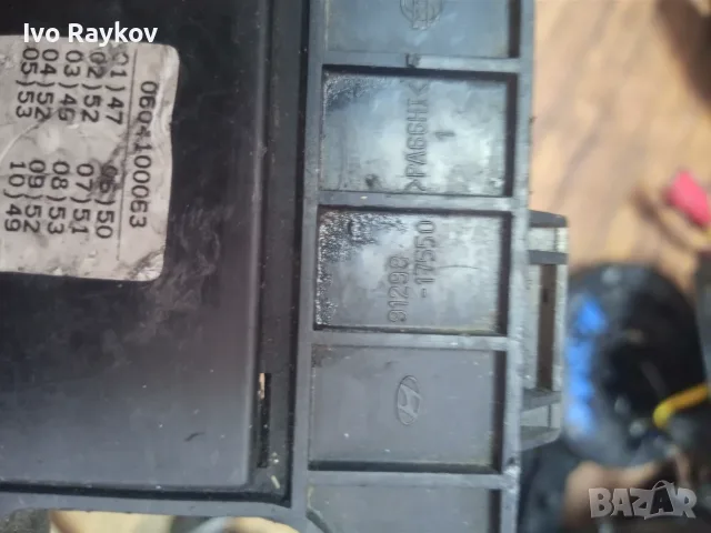 Бушониера за Hyundai  BSM Control unit 9129817550, снимка 6 - Части - 55539298