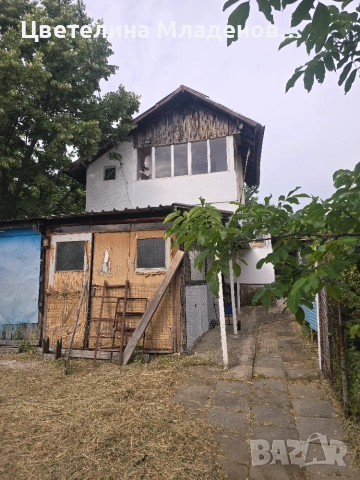 ПРОДАВА ВИЛА МЕСТНОСТ МАЛО КРАИЩЕ...100 МЕТРА ОТ ГЛАВЕН ПЪТ!!!