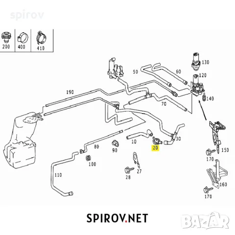 Водно съединение тройник Mercedes W220 W215 A2208320115, снимка 4 - Части - 55701143