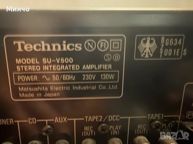 Усилвател Technics SU-V500, снимка 9 - Ресийвъри, усилватели, смесителни пултове - 55647398