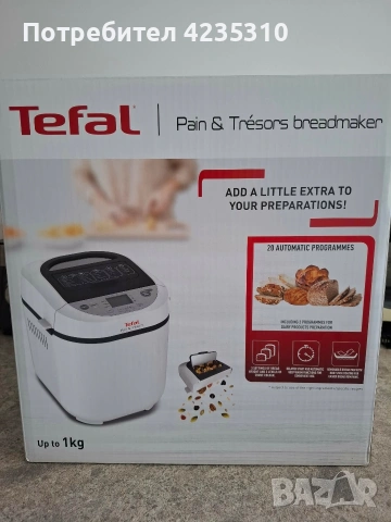 Хлебопекарна Tefal Pain & Tresors 