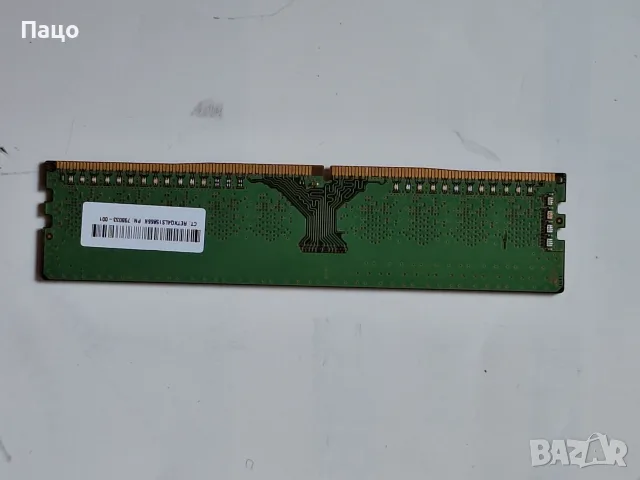 SAMSUNG 4GB  PC4-2400T   1646, снимка 3 - RAM памет - 55388238