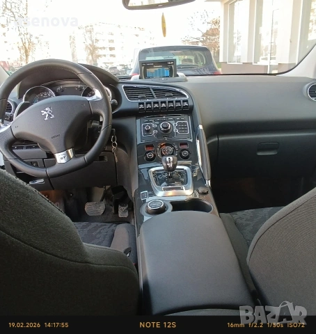 Пежо 3008 хибрид 4*4, снимка 5 - Автомобили и джипове - 54392397