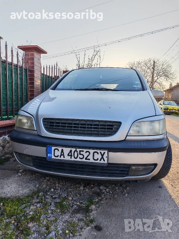 Продавам Опел Зафира А газ -бензин , снимка 6 - Автомобили и джипове - 54142701