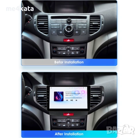 9 инчова мултимедия за Honda Accord 8 Gen 2008-2015 + Подарък камера, снимка 3 - Аксесоари и консумативи - 54856664