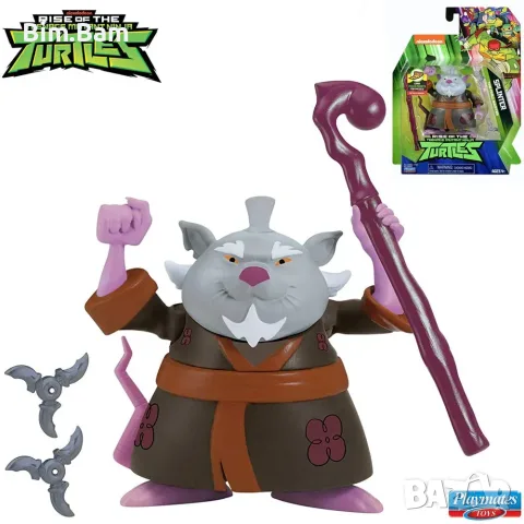 Оригинална eкшън фигурка Rise of the Teenage Mutant Ninja Turtles SPLINTER The Chill Master