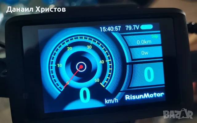 Дисплей За Електрическо Колело UKC1 +