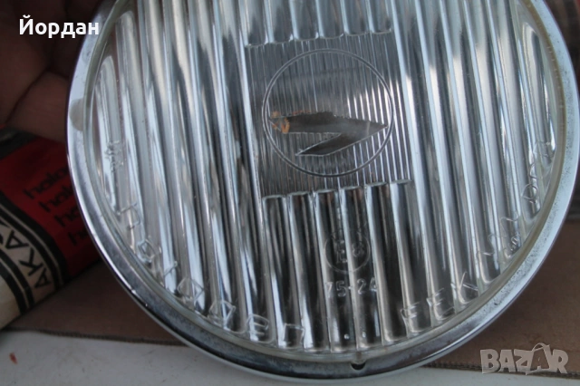 Нови халогени за трабант/вартбург, снимка 6 - Аксесоари и консумативи - 53999312