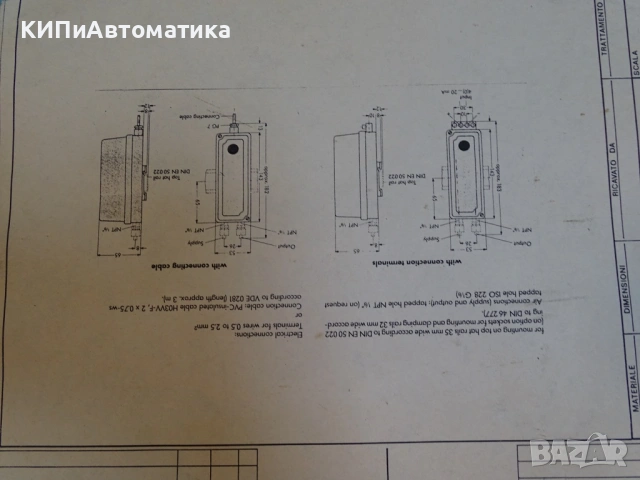 индустриален рефрактометър MASELLI MISURE mod.UR/1-W-AL Refractometric Analyzer, снимка 9 - Резервни части за машини - 54424934
