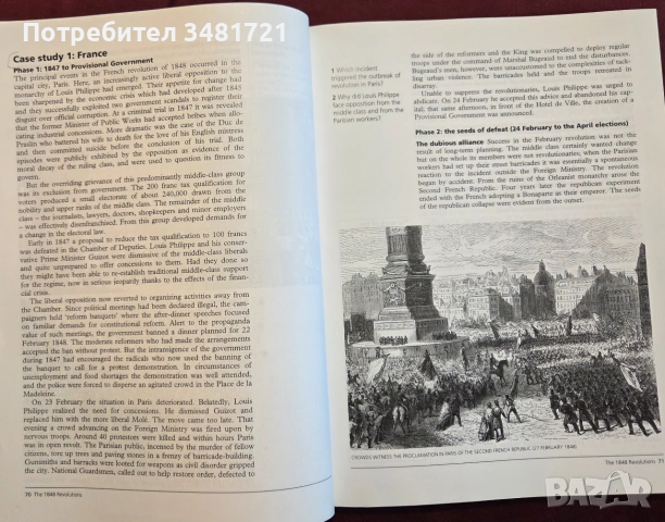 The Great Powers 1814-1914, снимка 8 - История, политика и общество - 55065684