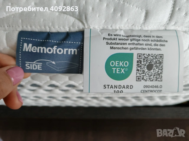 Матрак на MAGNIFLEX - Massaggio DELUXE. , снимка 6 - Матраци - 54059531