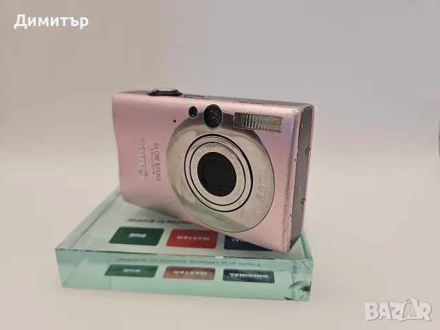 Canon Ixus 80 IS 8mp дигитален фотоапарат камера digital photo camera pink с батерия и мемори карта, снимка 4 - Фотоапарати - 55516916