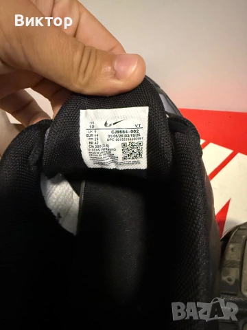 Nike air max plus 3 , снимка 3 - Маратонки - 55263207