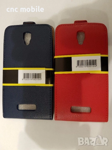 Lenovo A2010 калъф - case, снимка 2 - Калъфи, кейсове - 17420917