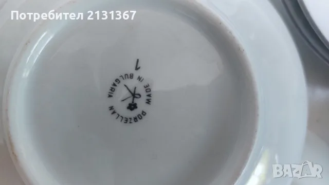 китка,изида,сервиз,български порцелан, снимка 10 - Сервизи - 55338808