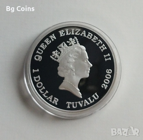 Сребро 1 OZ 2006 Кола , снимка 2 - Нумизматика и бонистика - 54378694